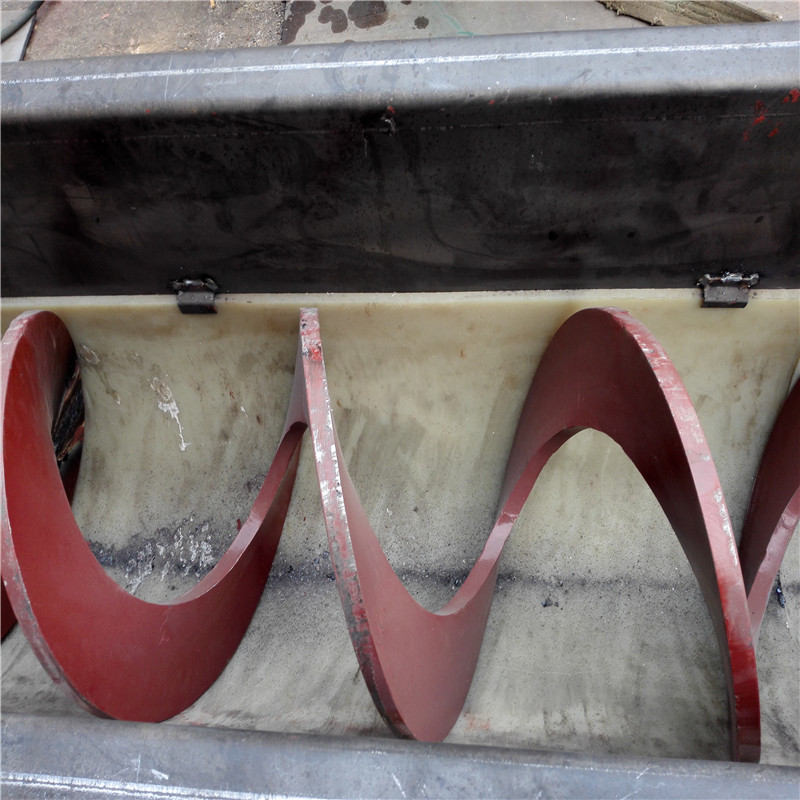 螺旋輸送機(jī)