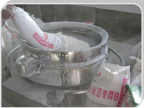 不銹鋼篩分機(jī)