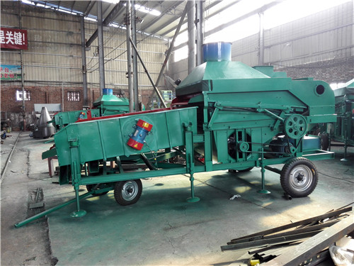 種子篩分機(jī)