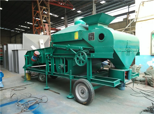 糧食篩分機(jī)