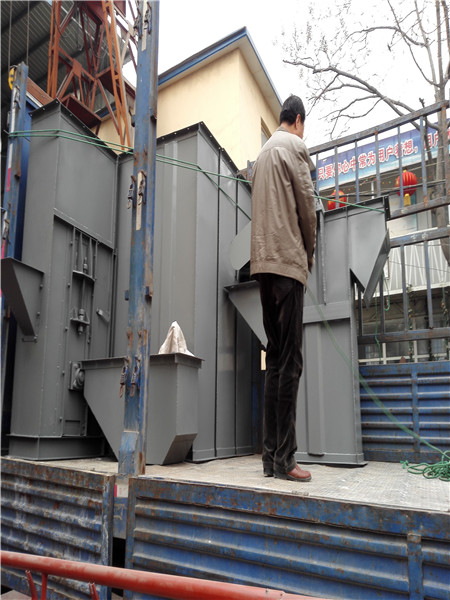 斗式提升機(jī)