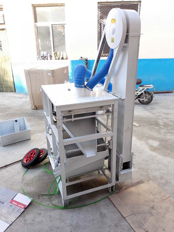 ?？h家用菜籽精選篩