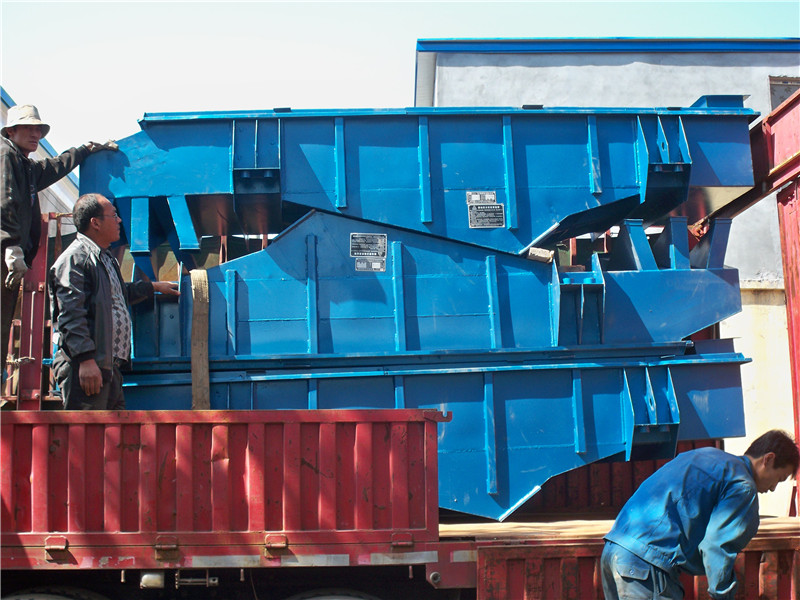 振動(dòng)篩廠家