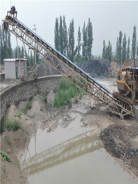 甘肅石灰石輸送皮帶機(jī)