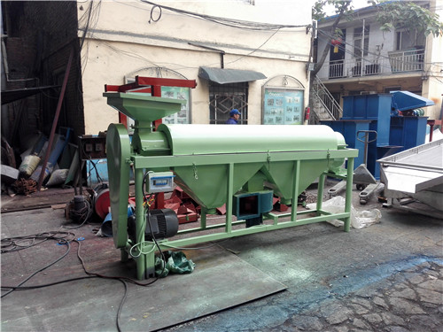 賽鴿鴿糧拋光機