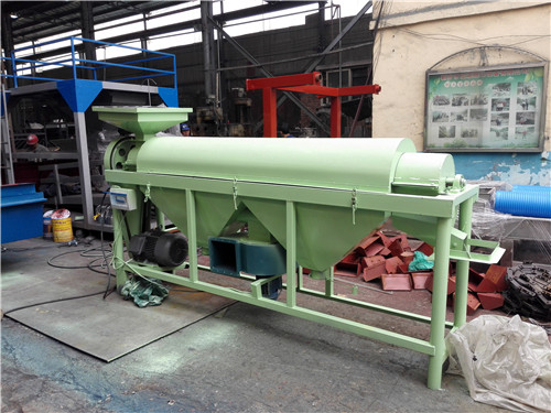 信陽(yáng)谷物拋光機(jī)